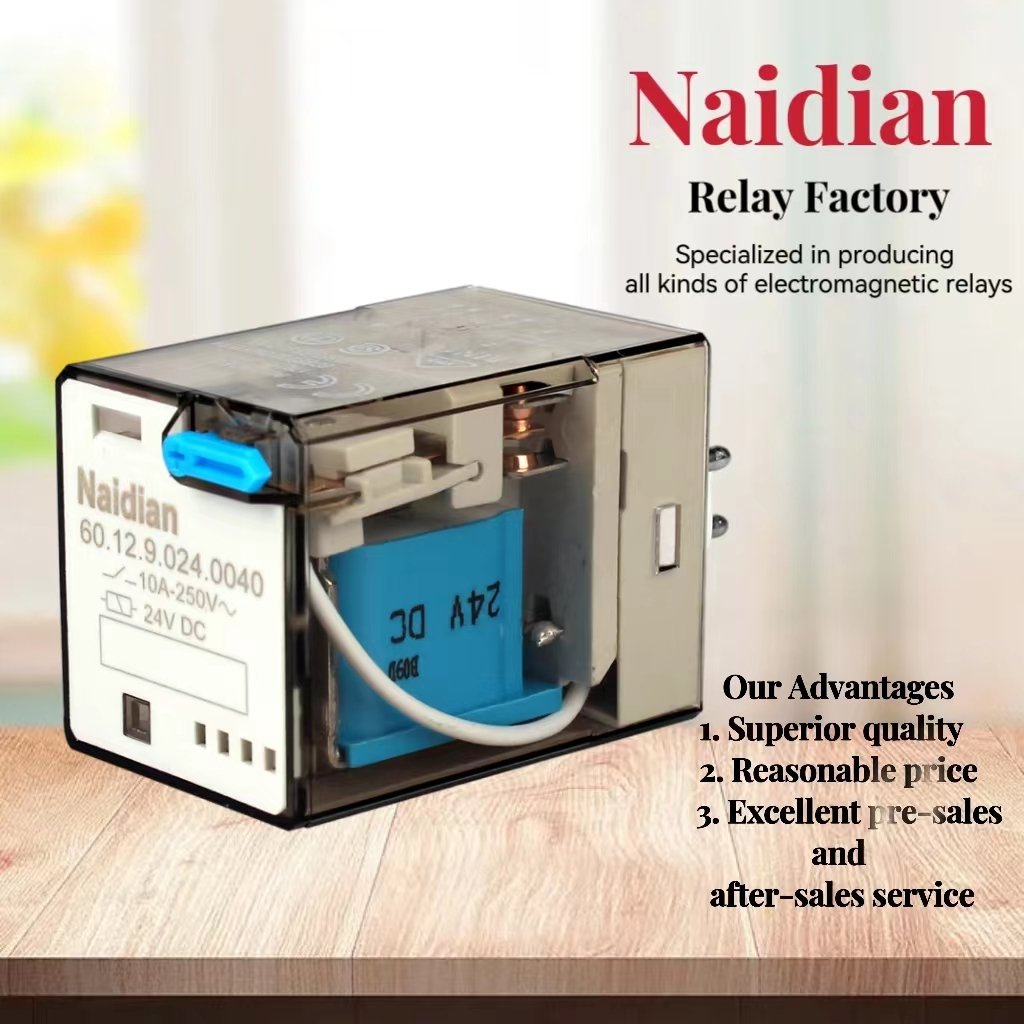 Naidian Factory Customized Superior Quality 10A 250V 60.13 Min General Purpose Electromagnetic Relay Universal Relay