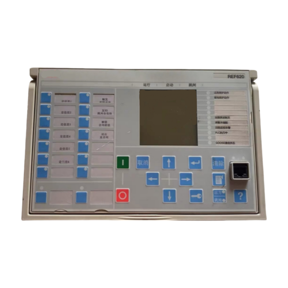 REF620 Miniature Power Auto Relay Reverse Sequence Current Protection 46 Theory protection Relay