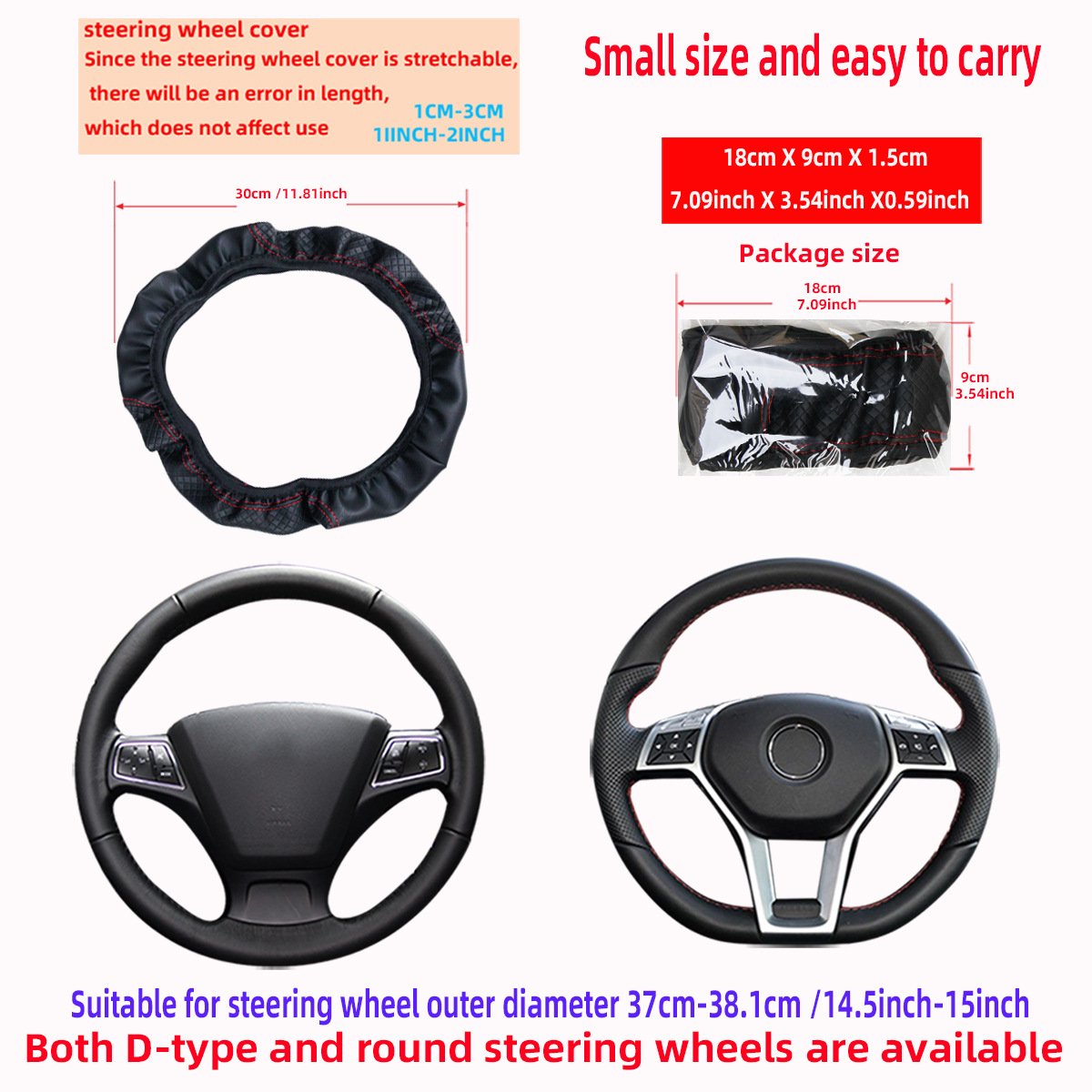 Sports Racing Style Leather Three-Dimensional Soft Car Interior Without Inner Ring Steering Wheel Cover For 14.5-15 Inches