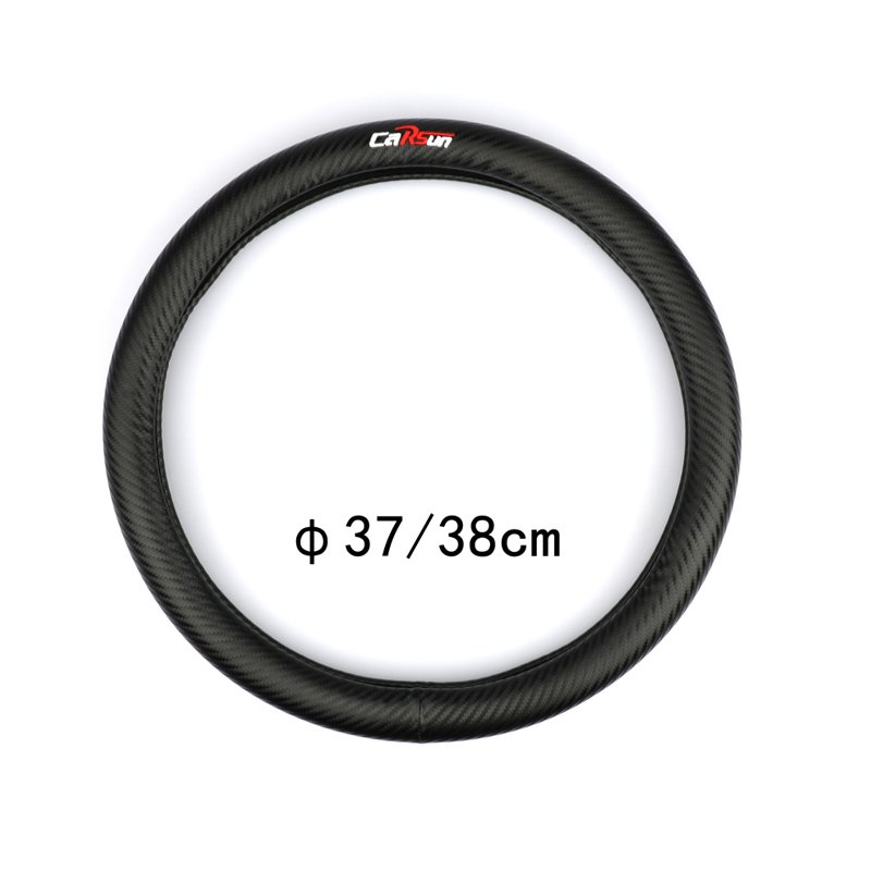 PU Car Steering Wheel C6190 Handle Square PU Steering Wheel Cover 38CM Size