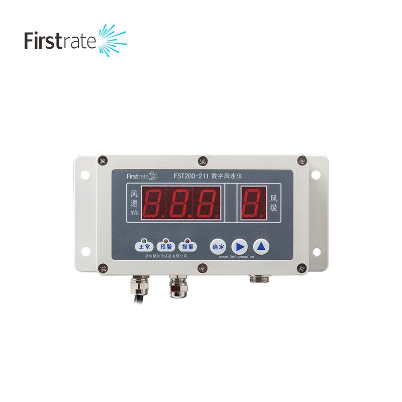 FST200-211 Digital Wind Speed Sensor Anemometer Indicator Alarm Controller