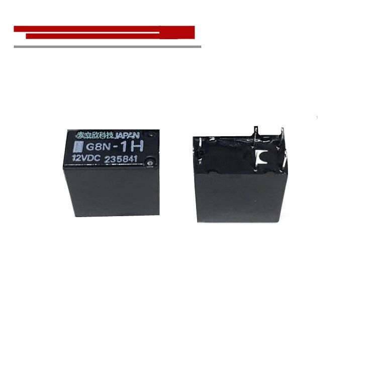 NEW Headlight Relays 25A 5PIN 5V 12V G8N 1H 12VDC G8N-1H-12VDC G8N-1H-5VDC G8N-1H Auto Relays