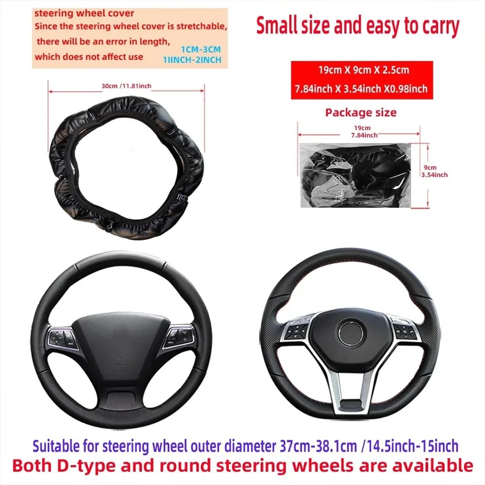 Four Seasons Universal Car Steering Wheel Cover 37-38cm Leather Embroidered Color Diamond-Studded Elastic Steering Wheel Cover