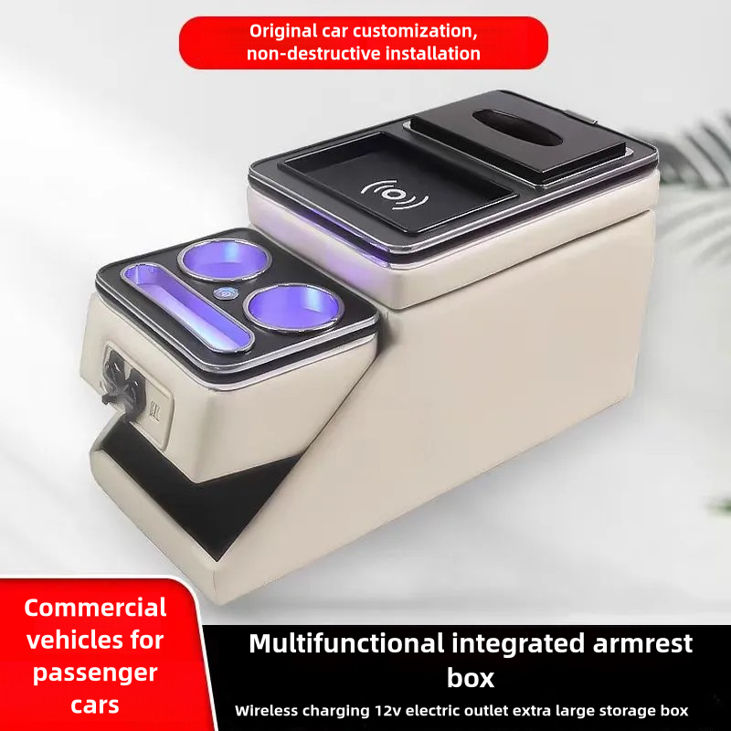 Passenger Car Armrest Box Special Commercial Vehicle Central Modification Hand Box Front Interior Storage Box Charging