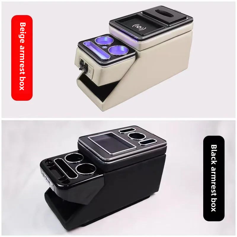 Passenger Car Armrest Box Special Commercial Vehicle Central Modification Hand Box Front Interior Storage Box Charging