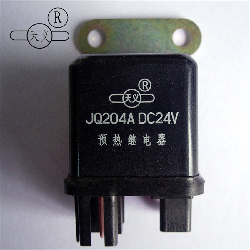 New Headlight Dimmer Switch Relay 4 Pin 12V 30A