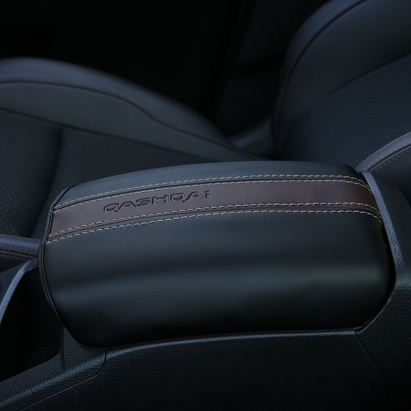 Car Interior Modification Kit Car Armrest Box Cover Car Storage Box Protective Sleeve of Armrest Box for Qashqai