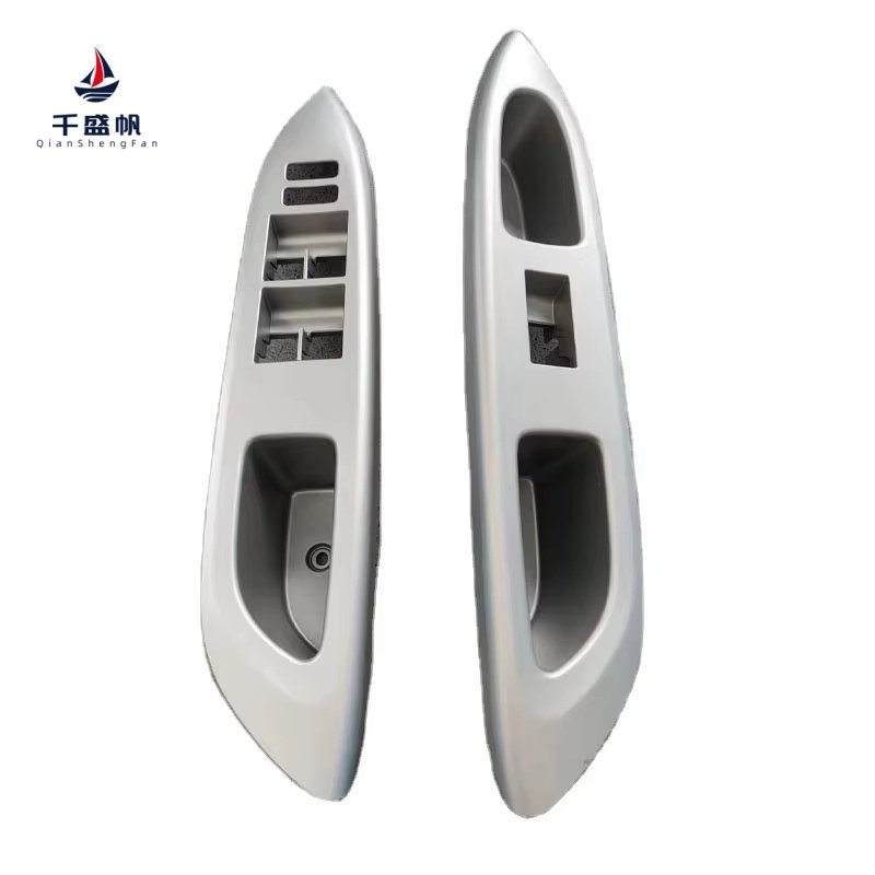 QSF Window Power Switch Bezel for Toyota Yaris 4D Sedean/vios 2006-2016 LHD Sliver/Black Armrest Upper Panel 74232-52330