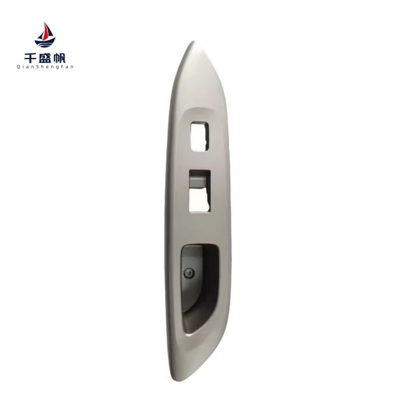 QSF Window Power Switch Bezel for Toyota Yaris 4D Sedean/vios 2006-2016 LHD Sliver/Black Armrest Upper Panel 74232-52330