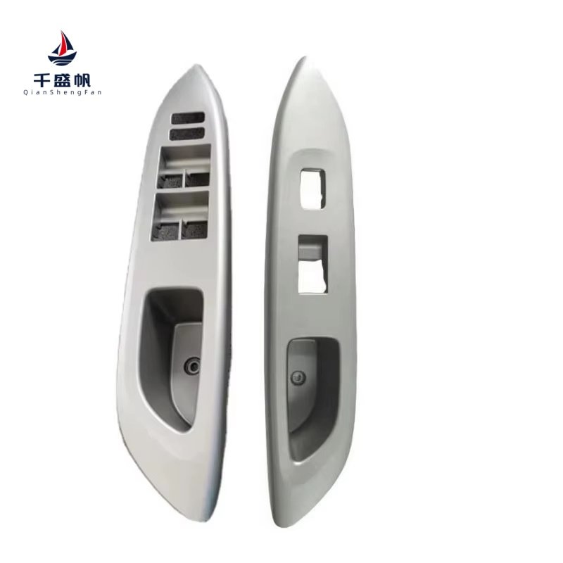 QSF Window Power Switch Bezel for Toyota Yaris 4D Sedean/vios 2006-2016 LHD Sliver/Black Armrest Upper Panel 74232-52330