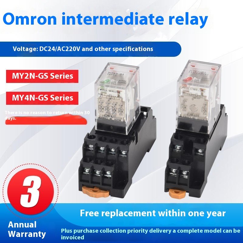 New My4N-Gs My2N-D2-Gs Ac220V Dc24V Genuine Intermediate Relay Ac220V Dc24V