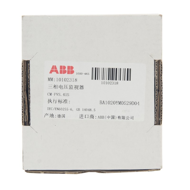 ABB CM-PVS.41S Time Control Relay Auto Usage Protective Features Product ID 1SVR730794R3300