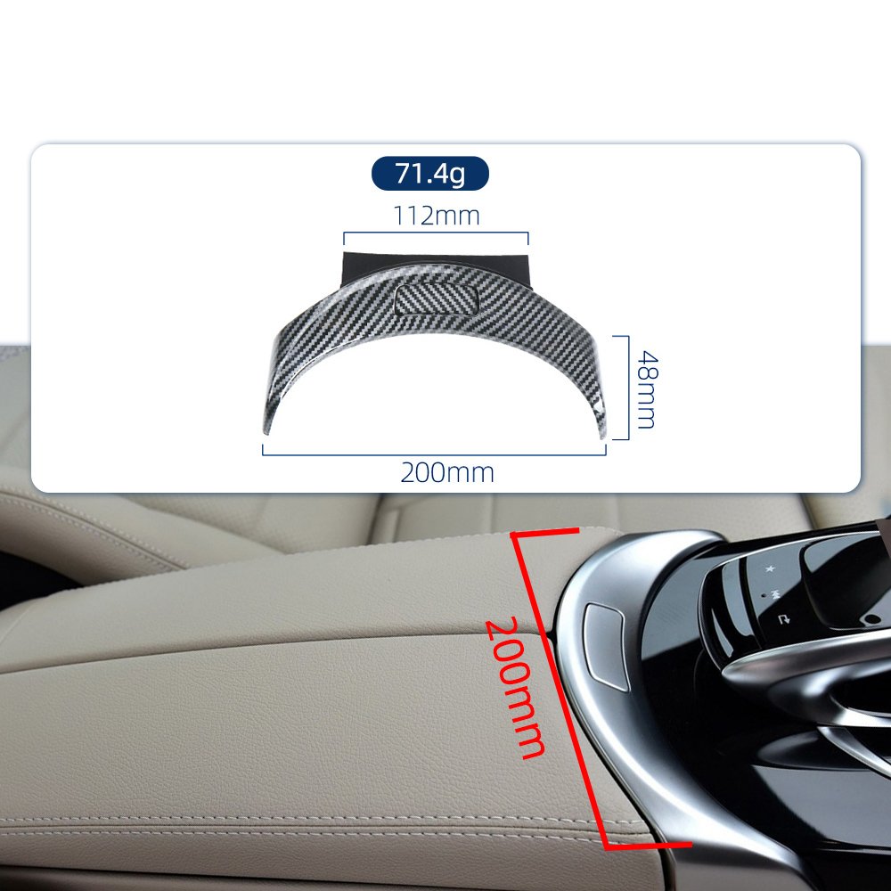 2056803407 Automobile Armrest Box Switch Glove Box Handle Storage Box Switch for Mercedes benz C Class W205 GLC Class W253