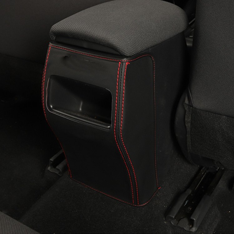 The Interior Decoration of the Protective Sleeve of the Armrest Box Special Armrest Box Is Suitable for Toyota