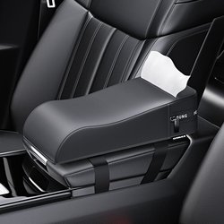 Armrest Box Booster Cushion/A