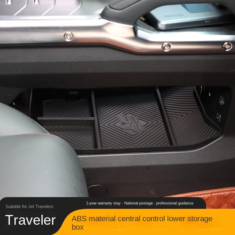 Jetour T2 Traveler Special Front Car Accessories Central Control Storage Armrest Box with Cup Holder Function Modified Parts