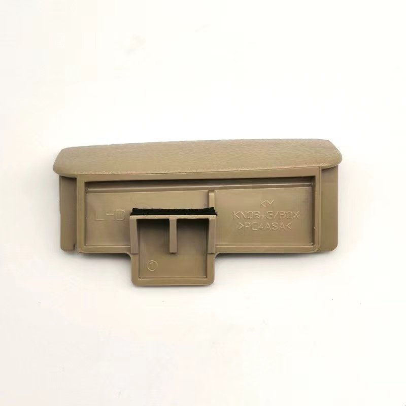 Car Glove Box Knob Latch Compartment Lock Handle for Kia Sportage 2.0L 2.7L 2005-2010 84560-1F100EZ 845601F000EZ