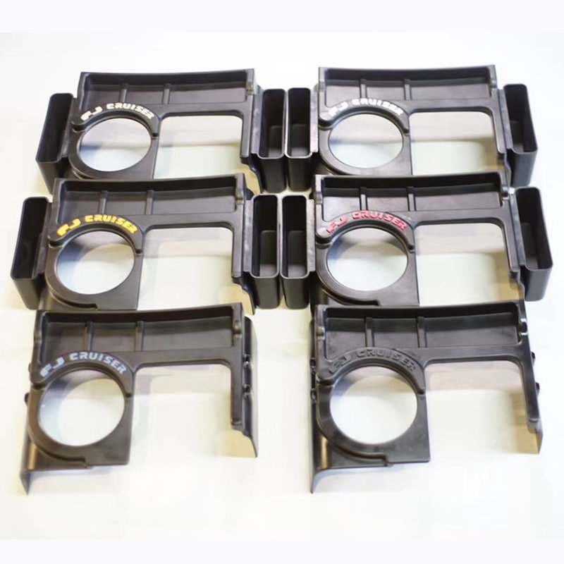 Armrest Storage Box Suitable for Toyota Fj Cruiser Handrails Multifunctional Extension Interior Modification Accessories