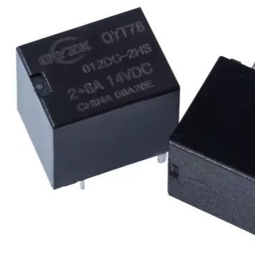 T78 Relay 12V/24V 0.36W, a Set of Normally Open 5-pin 20A Miniature Car Relays