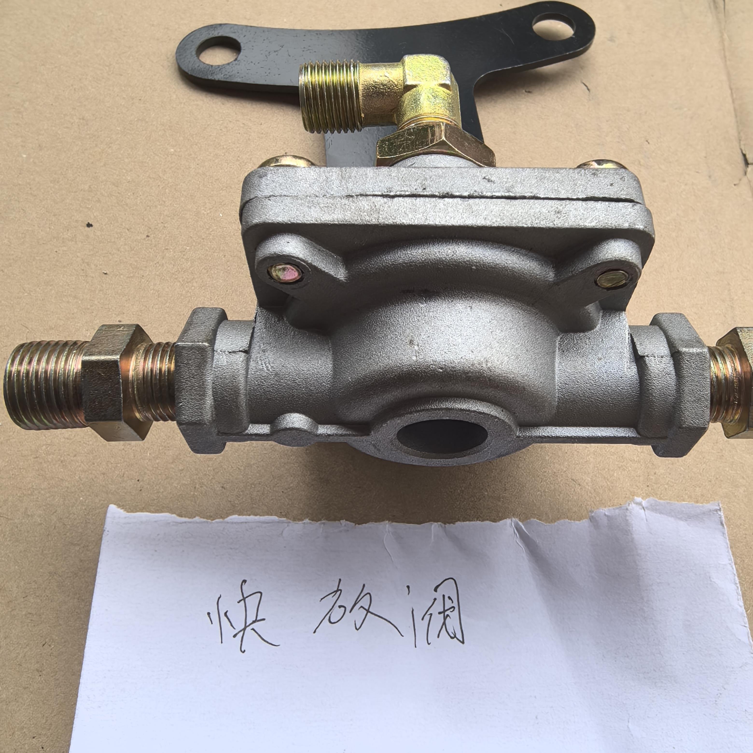 Hino Truck SDC Relay Valve 44540-1280 Neutral Packing Durable Safety Brake System Multi-Purpose Trucks Relay Components