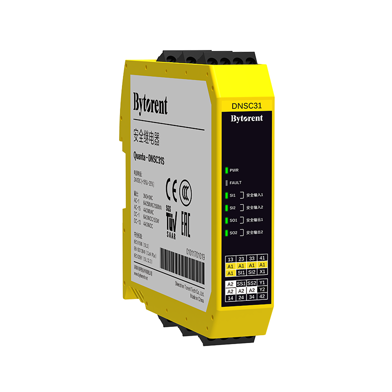 New Original Safety Relay In Stock