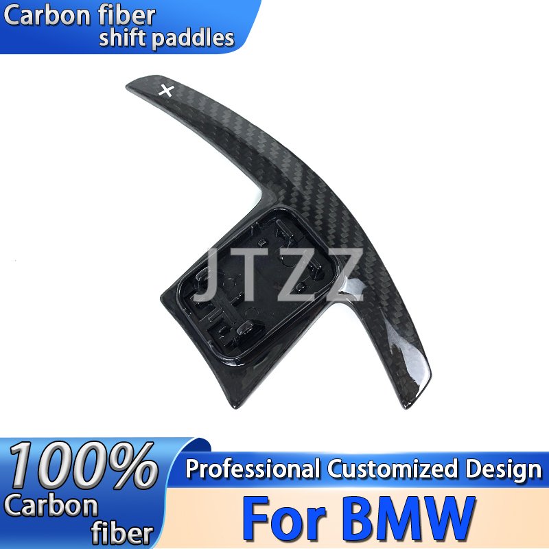 Steering Wheel Carbon Fiber Shift paddles For BMW G20 G28 G29 G30 G32 G38 G11 G12 G05 G01 X1-X4 Car parts