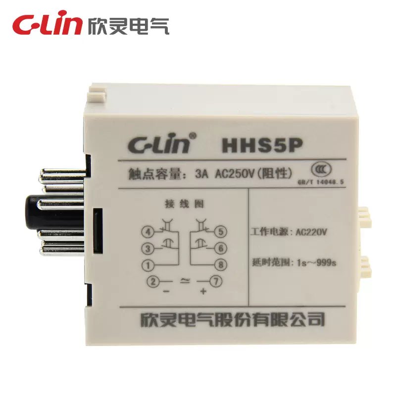 Authentic Original C-Lin Delay Time Relay HHS5P AC380V AC220V DC24V 9.9S 99S 99M 9.99S 99.9S 999S