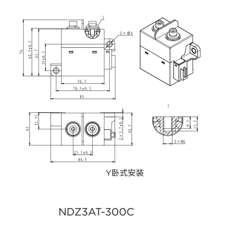 NDZ3AT-300C High Voltage DC Electric Contactor 1000V 300Amps Coil Voltage DC12V DC24V MV HV Contactors