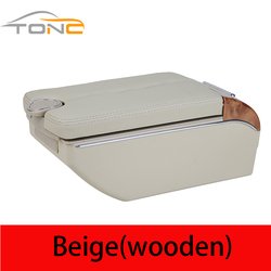 Beige(wooden)