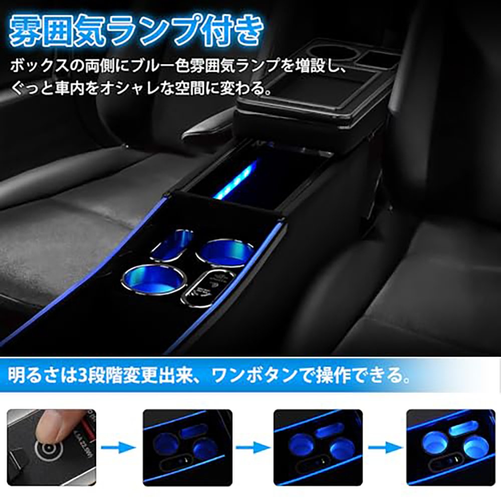 Toyota Voxy Noah 80 Series Console Box Estima Esquire Console 80 QC3.0 USB Port Car Storage Box Car Smart Control Armrest Box