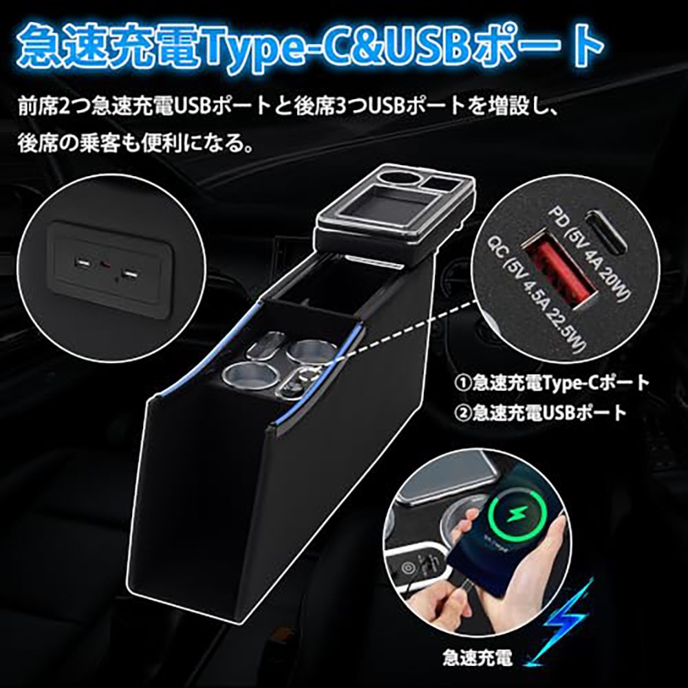 Toyota Voxy Noah 80 Series Console Box Estima Esquire Console 80 QC3.0 USB Port Car Storage Box Car Smart Control Armrest Box