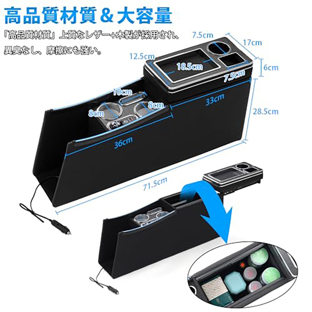 Toyota Voxy Noah 80 Series Console Box Estima Esquire Console 80 QC3.0 USB Port Car Storage Box Car Smart Control Armrest Box