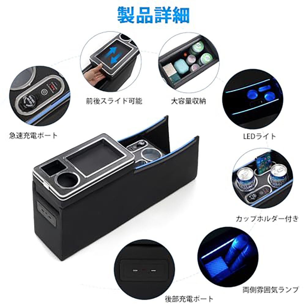 Toyota Voxy Noah 80 Series Console Box Estima Esquire Console 80 QC3.0 USB Port Car Storage Box Car Smart Control Armrest Box