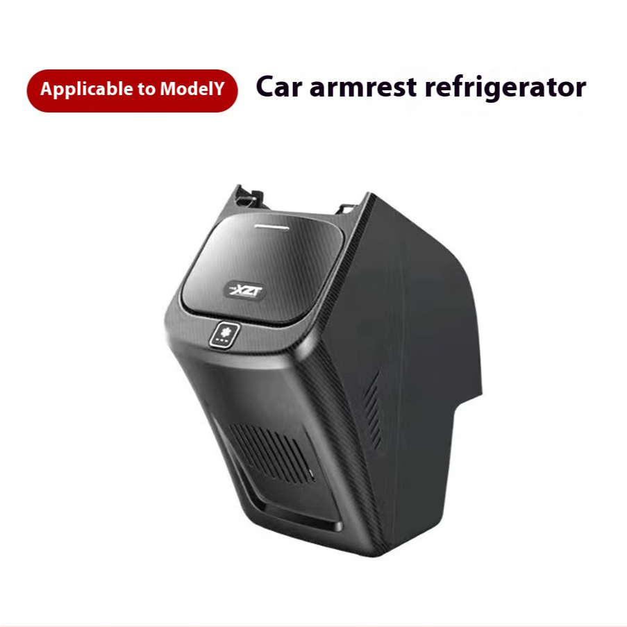 Rechargeable 12V Car Refrigerator for Tesla Model Y Rear Armrest Box Storage Freezer Vehicle Modification Artifact Free Cooling