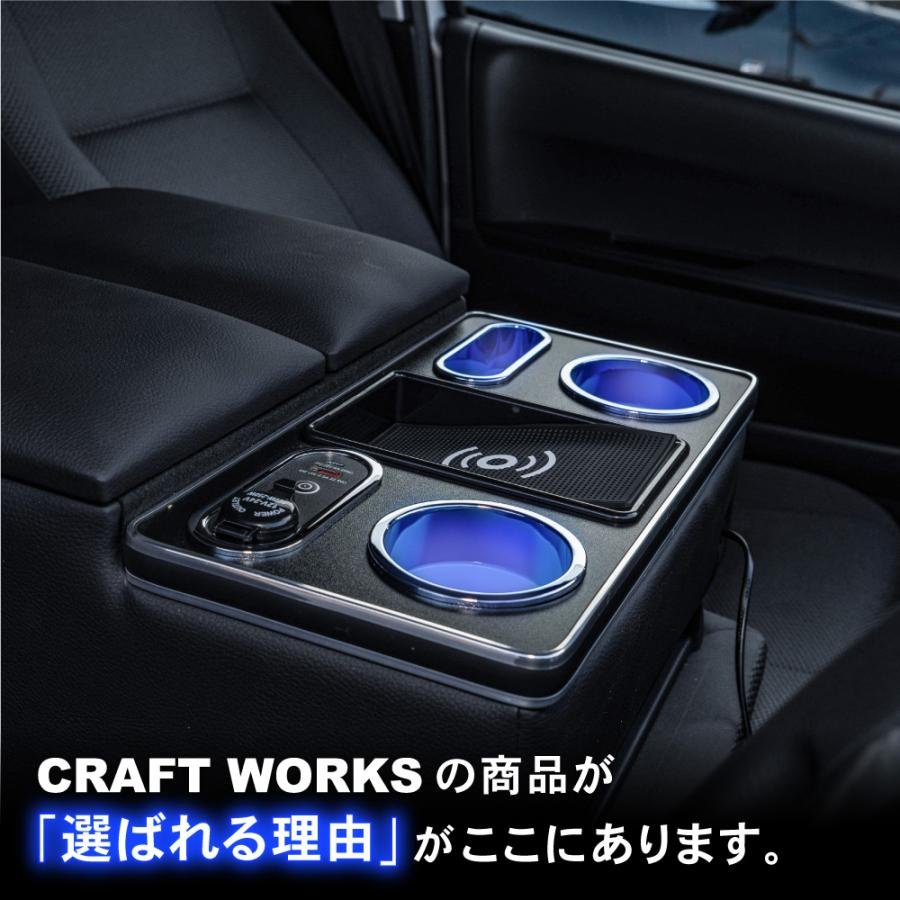 Hiace 200 Series DX Console Box Armrest Center Console Drink Table Armrest 1st 2nd 3rd Type 4th5th6th7th8th Type