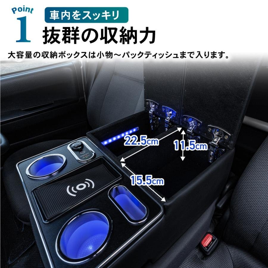 Hiace 200 Series DX Console Box Armrest Center Console Drink Table Armrest 1st 2nd 3rd Type 4th5th6th7th8th Type
