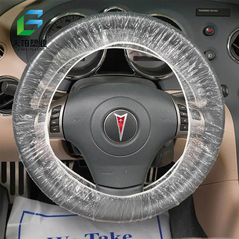 High quality waterproof maintenance anti-fouling general transparent plastic car steering wheel LDPE white wholesale