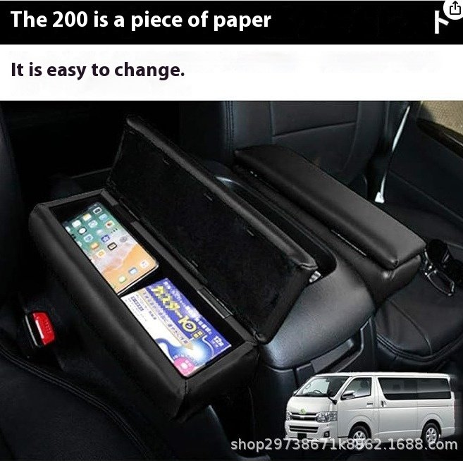 Toyota Sea Lion Armrest Box Central Hand Pillow Special Car Storage Cup Holder Wide Body Narrow Body Hiace 200 Series 300 Series