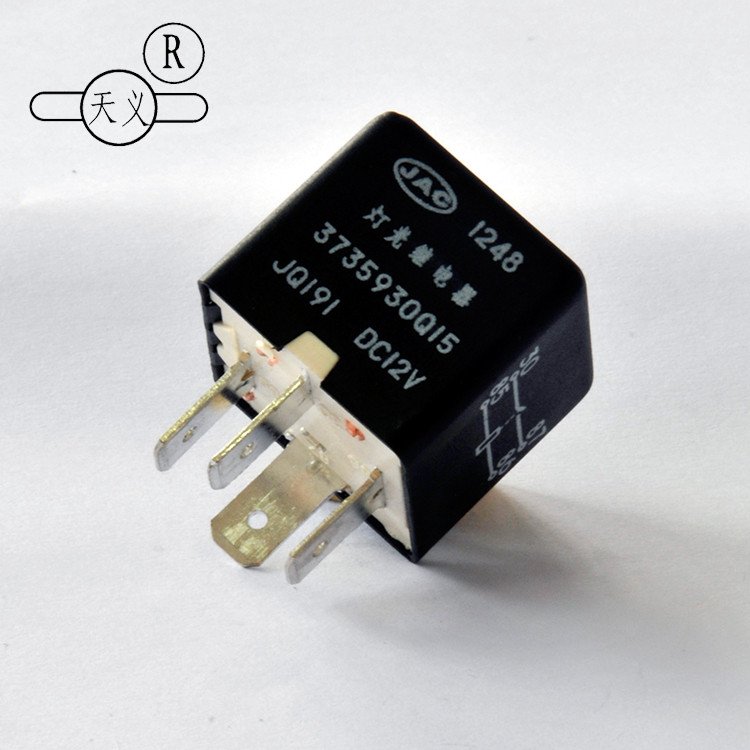 Cheap Products Relay Switches Electrical Overload Thermal Relay