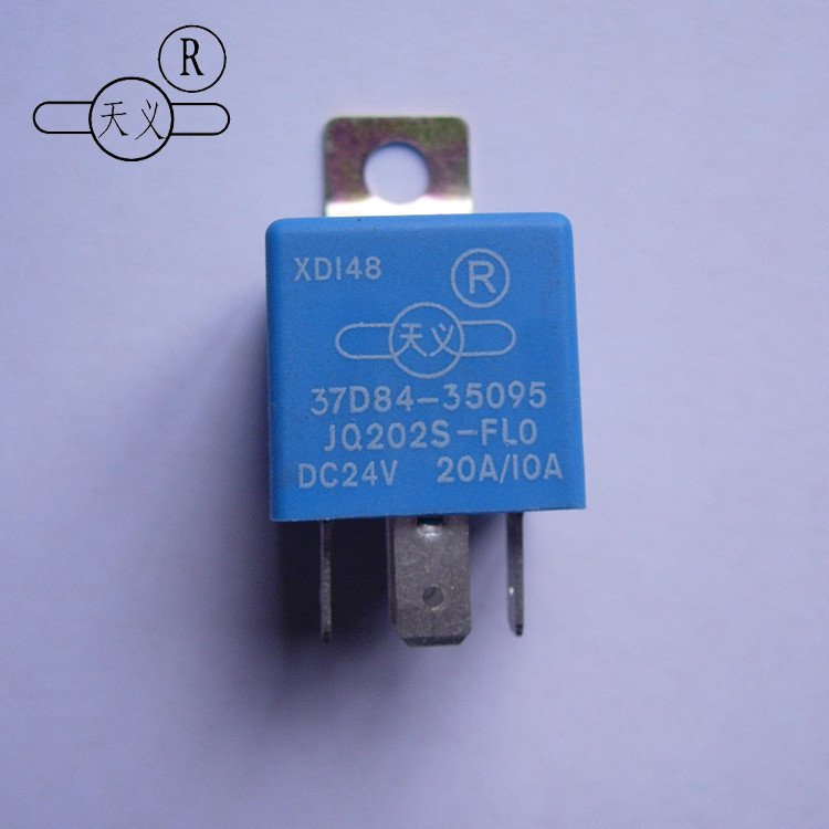 Cheap Products Relay Switches Electrical Overload Thermal Relay