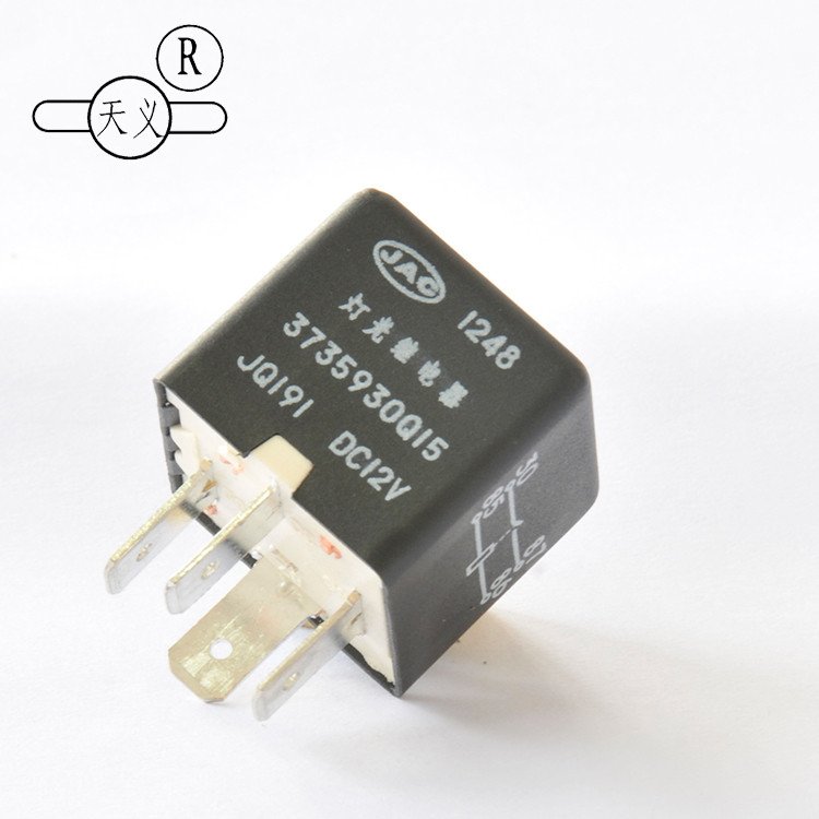 Cheap Products Relay Switches Electrical Overload Thermal Relay