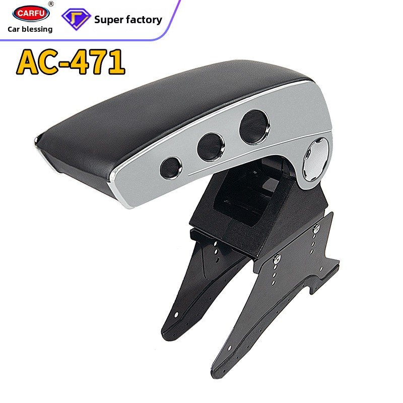 Universal 90° Rotating Car Handrail Box with Central Armrest Punch-Free Storage Cup Holder Foreign Trade