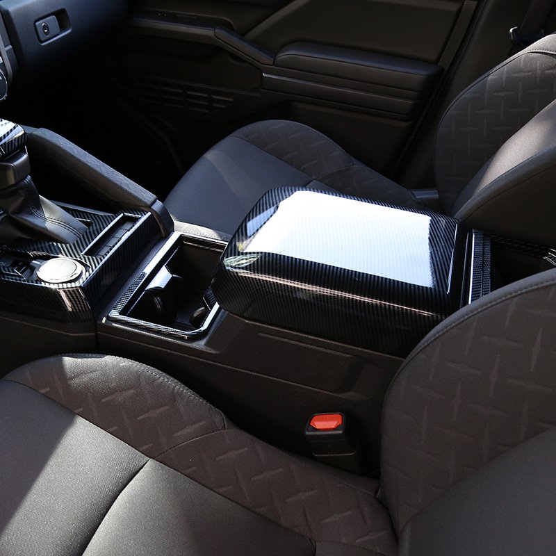 Suitable for TACOMA 2024 Center Armrest Box Cover Tacoma Armrest Box Full Package Protection Cover