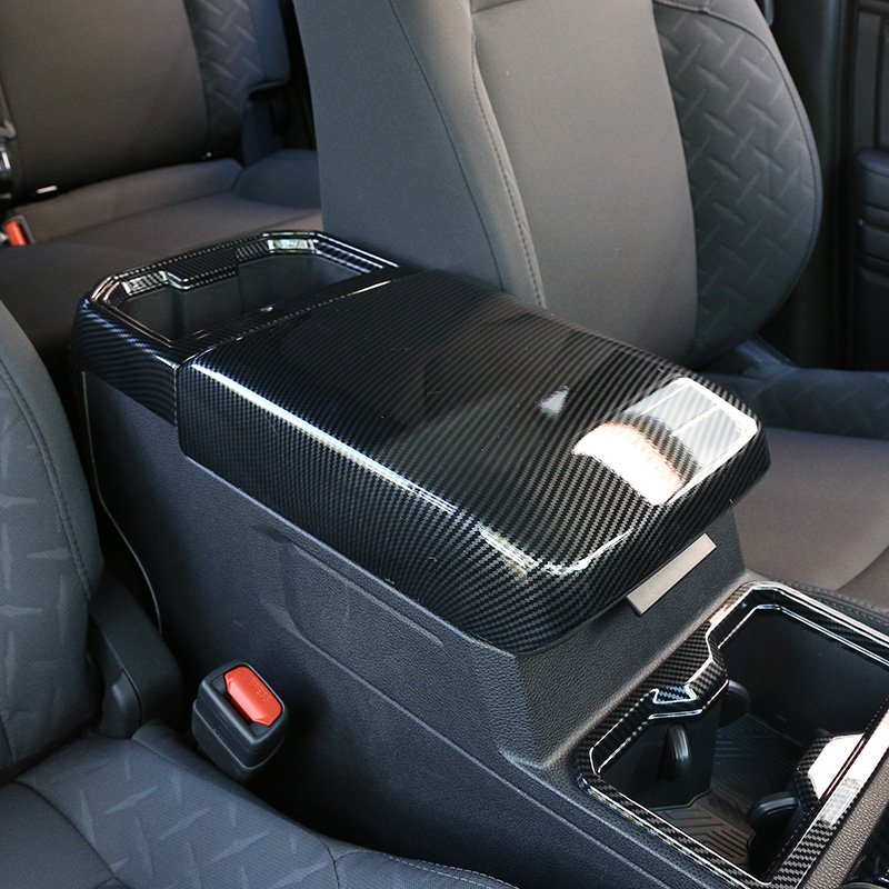 Suitable for TACOMA 2024 Center Armrest Box Cover Tacoma Armrest Box Full Package Protection Cover