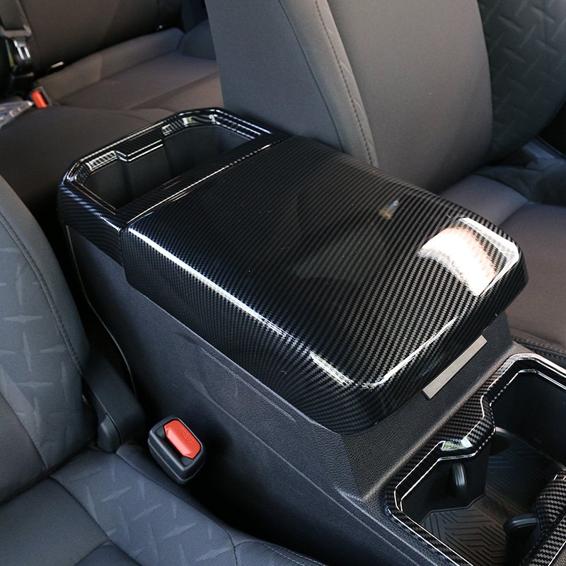 Suitable for TACOMA 2024 Center Armrest Box Cover Tacoma Armrest Box Full Package Protection Cover