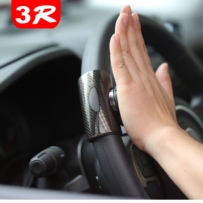 3R Universal Auxiliary Booster Control Handle Steering Wheel Spinner knob turning helper for Automobiles