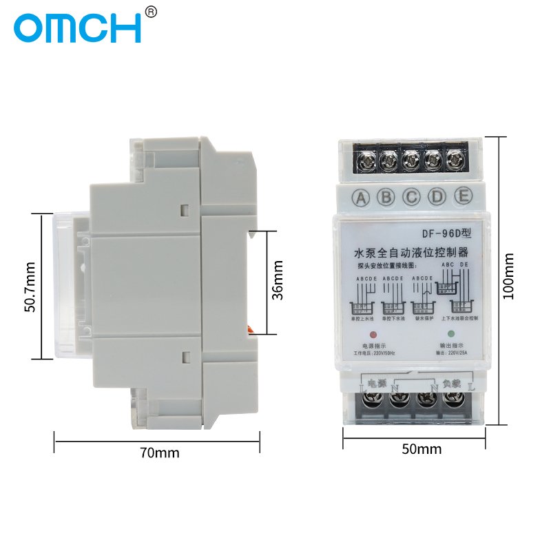 OMCH DF-96A/B Automatic Liquid Water Level Controller 20A 220v 50Hz Pump Relay with Three Probes Wire Switch Protection