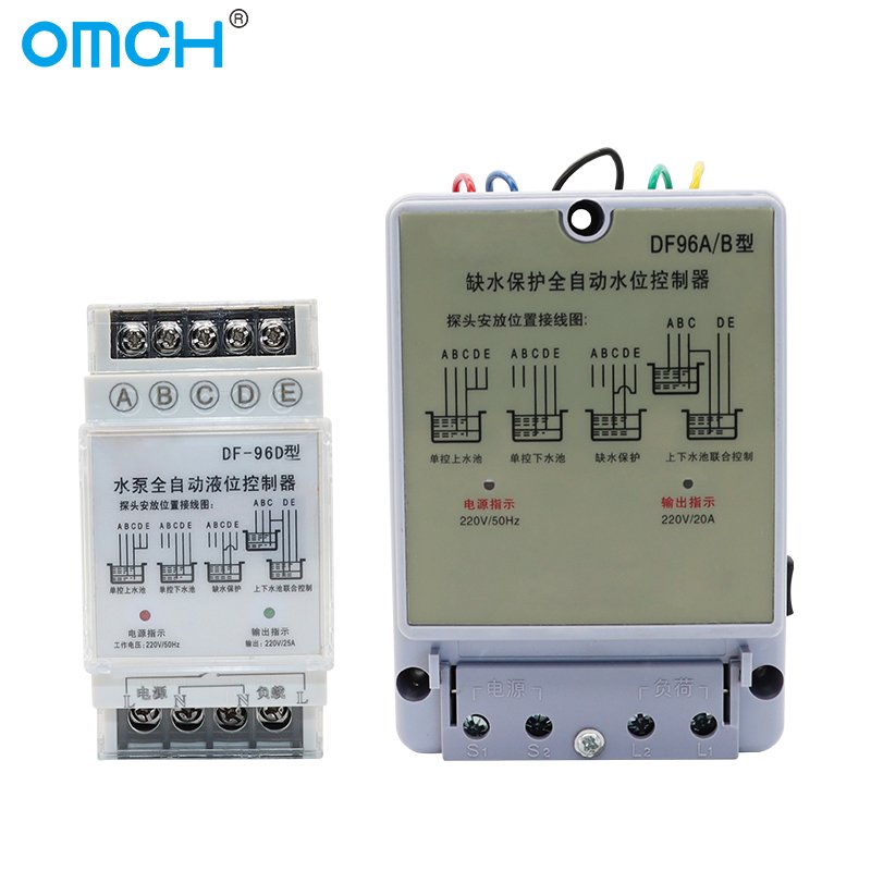 OMCH DF-96A/B Automatic Liquid Water Level Controller 20A 220v 50Hz Pump Relay with Three Probes Wire Switch Protection