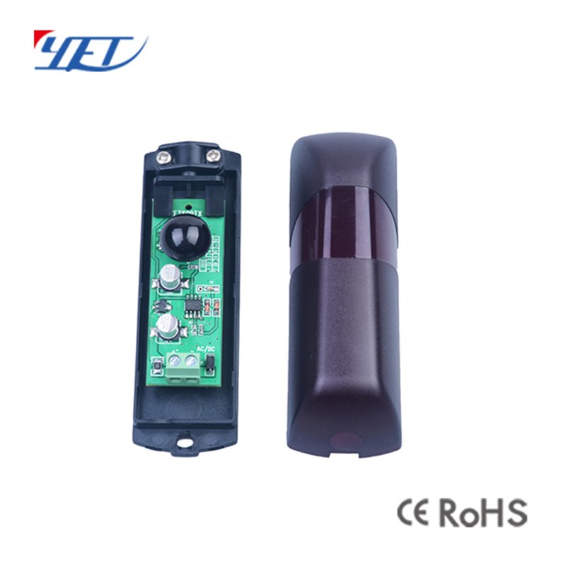 YET609 Pir Motion Position Infrared Beam Sensors Light Alarm Wireless Garag Door Remote 433 Control