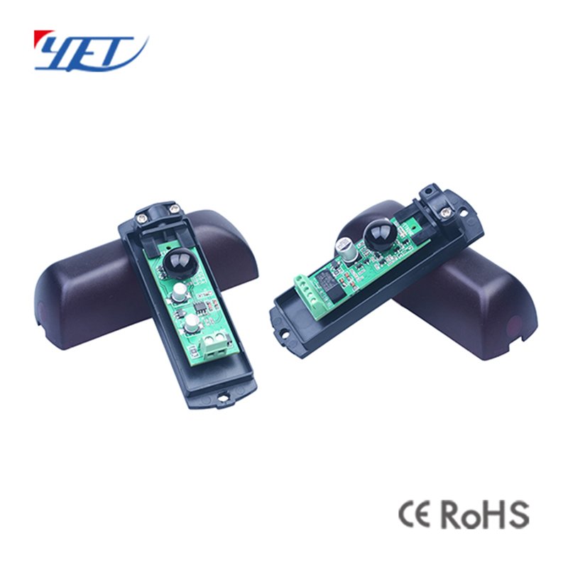 YET609 Pir Motion Position Infrared Beam Sensors Light Alarm Wireless Garag Door Remote 433 Control